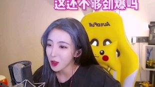 娱乐吃瓜酱没有认真对待,敷衍了事的吃瓜之旅