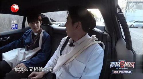 娱乐吃瓜汪苏泷,娱乐吃瓜界的“瓜王”