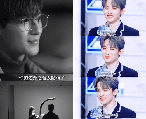 吃瓜香港娱乐圈直播视频