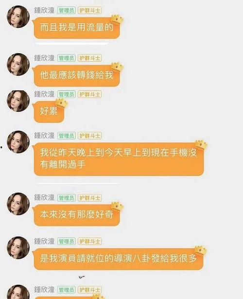娱乐吃瓜官方入口网站,带你畅游娱乐圈的幕后风云