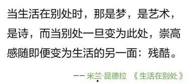 娱乐吃瓜解说文案短句搞笑,笑到肚子疼的幕后故事