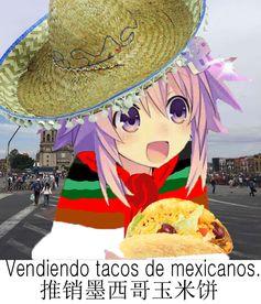 娱乐吃瓜酱天堂伞