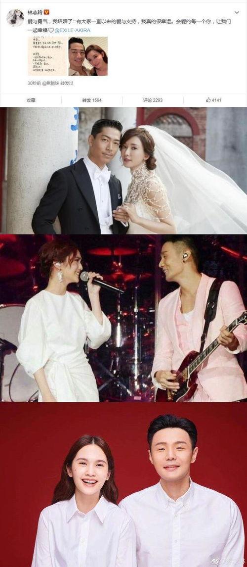 娱乐圈综艺文吃瓜,揭秘明星背后的“吃瓜”故事