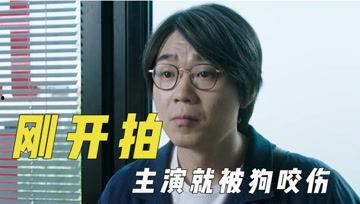 娱乐吃瓜君被谁警告,幕后真相揭秘