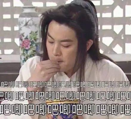 吃瓜大师娱乐圈风水,吃瓜大师的风水秘籍与明星运势