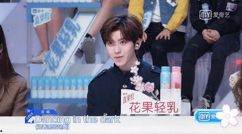 娱乐吃瓜尹正是谁呀,他是如何成为娱乐圈焦点人物的？