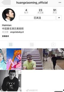 吃瓜娱乐账号注册不了了,揭秘背后原因及应对策略