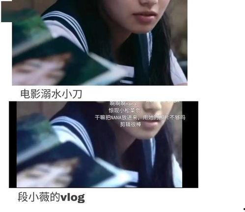 娱乐圈吃瓜文合集