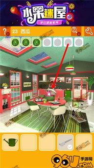 娱乐吃瓜密室逃脱攻略