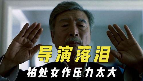 娱乐吃瓜君吃官司,揭秘网络红人背后的法律风波