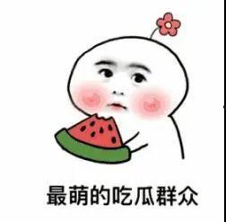 娱乐吃瓜酱英文怎么写,Unveiling the Buzz: A Gossipy Overview of the Entertainment Scene