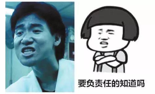 娱乐吃瓜酱图片表情包大全