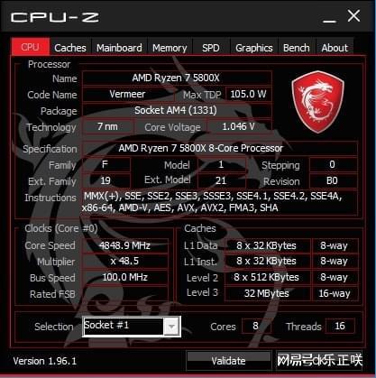 娱乐吃瓜酱cpu,揭秘娱乐圈背后的科技力量