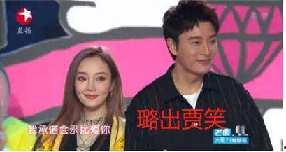 娱乐圈校长带你在线吃瓜