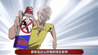 吃瓜娱乐群众2号,揭秘娱乐圈幕后故事