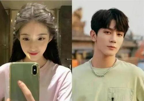 娱乐圈爆料吃瓜视频